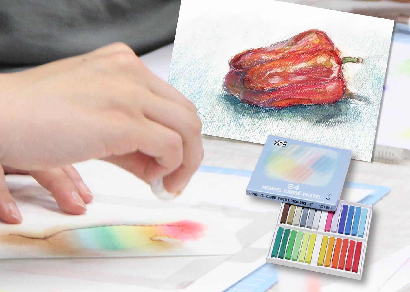 カレーパステルを使って絵を描こう –  図工・美術教材フェア