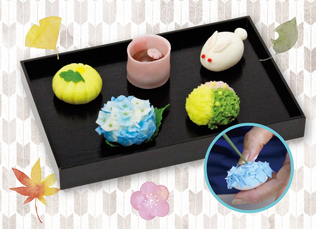 樹脂ねんどで四季を感じる和菓子をつくろう!の画像