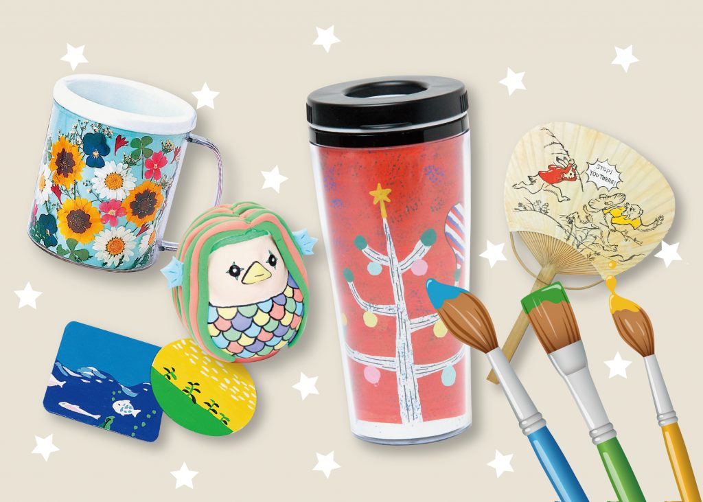 デザイン素材で簡単オリジナルグッズづくりの画像