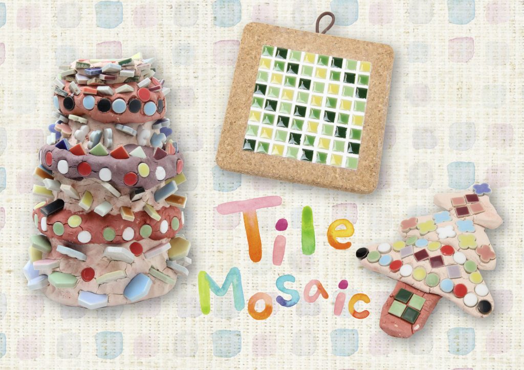 アートモザイコと色々な素材を合わせて作品をつくろうの画像