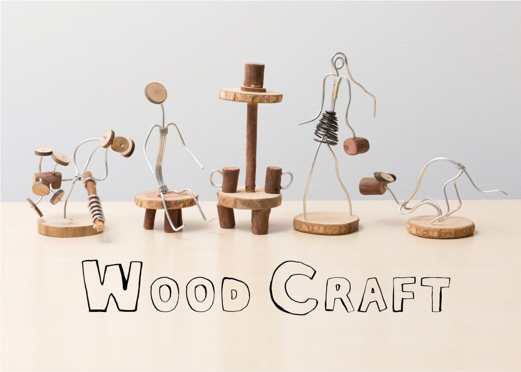 木の工作素材の画像