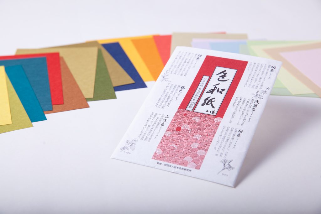 素材を活かした色和紙の楽しみ方の画像