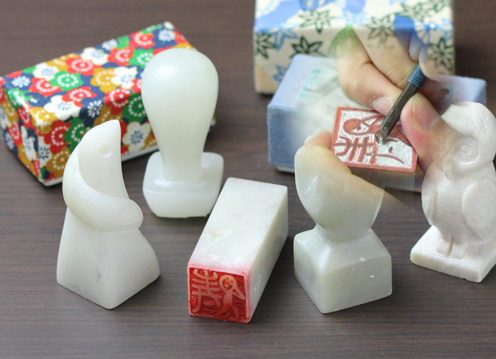 文字を彫る。形を彫る。てん刻に挑戦!の画像